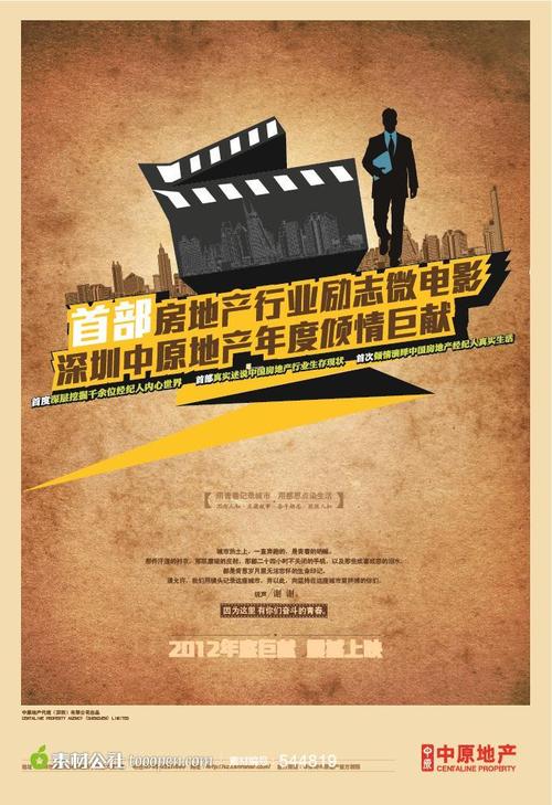 做假拉脱维亚身份证
